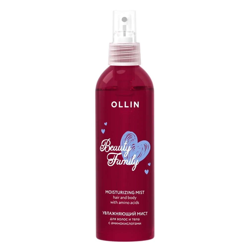 Ollin Beauty Family Hair and Body Mist with Amino Acids Moisturizing 120 ml