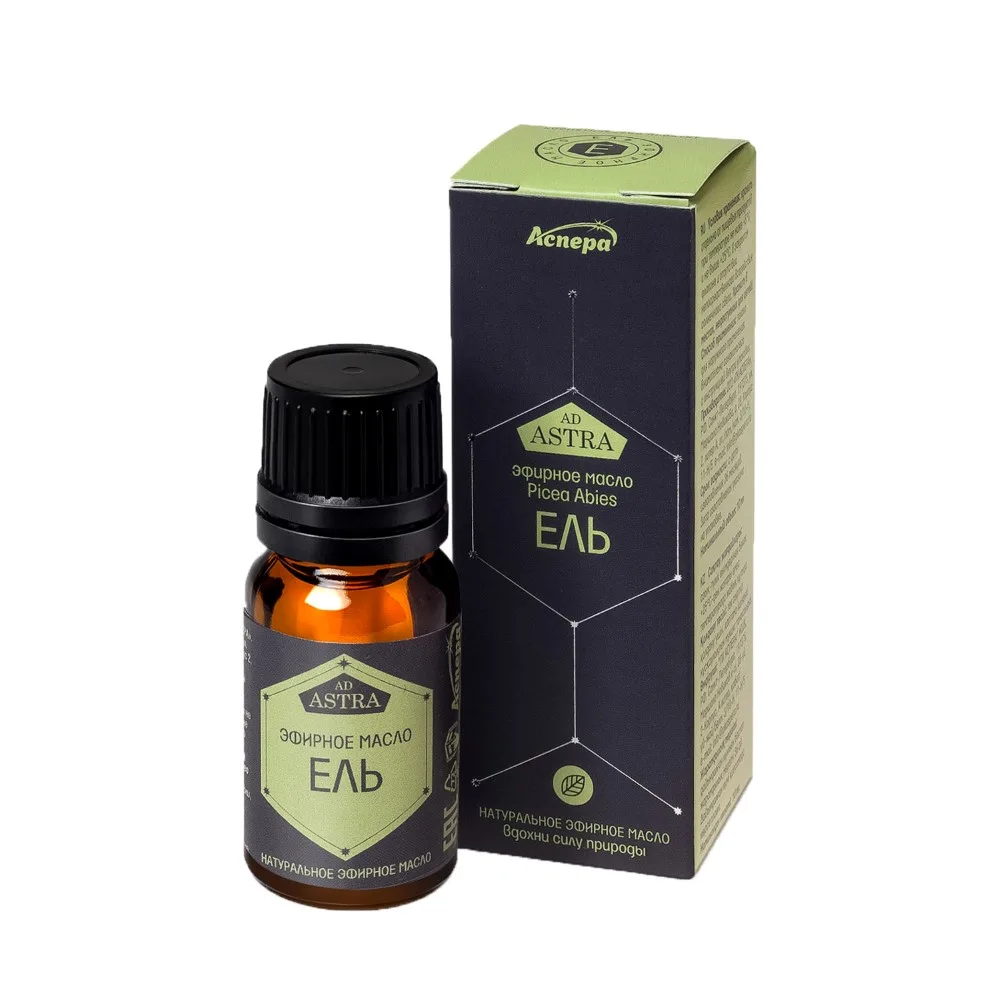 Aspera oil essential fir 10 ml in individual packaging