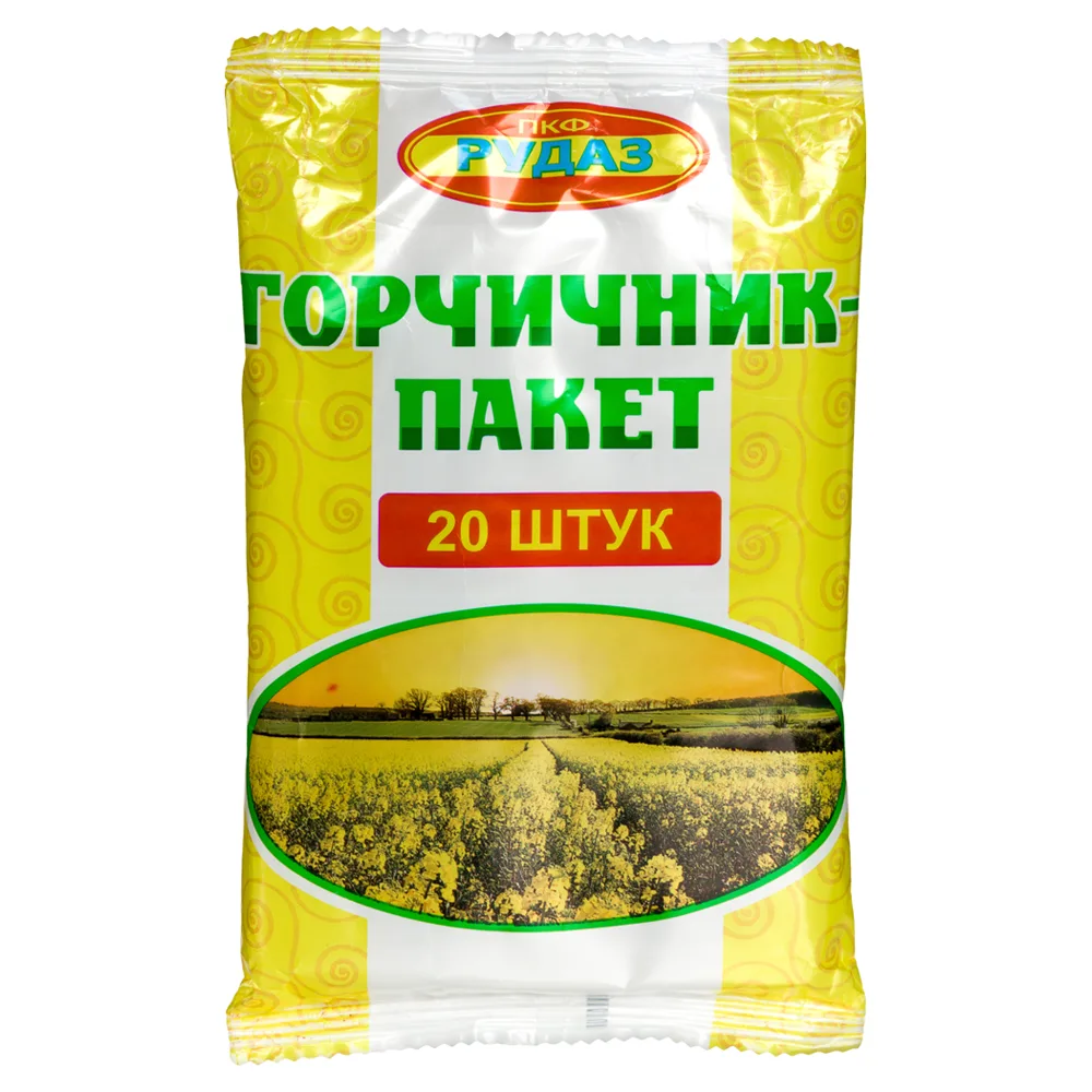 Mustard Plaster - 20 pcs.