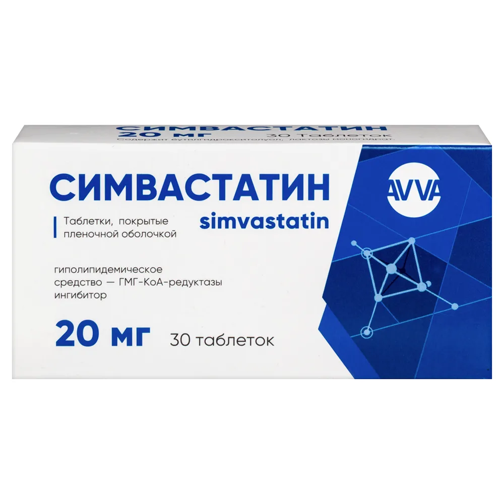 Simvastatin 20 mg 30 tablets, film-coated