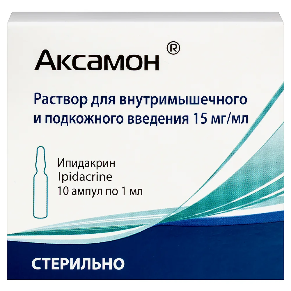 Aksamon 15 mg/ml solution for intramuscular and subcutaneous injection 1 ml ampoules 10 pcs.