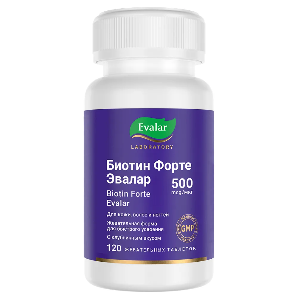 Biotin Forte Evalar 500 mcg 120 tablets 0.53 g