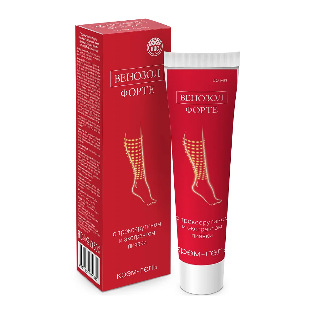 Venozol Forte Cream-Gel for Legs with Troxerutin and Leech Extract 50 ml