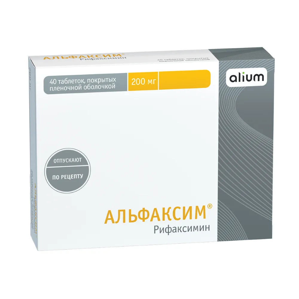 Alfaksim 200 mg 40 tablets coated in film blister