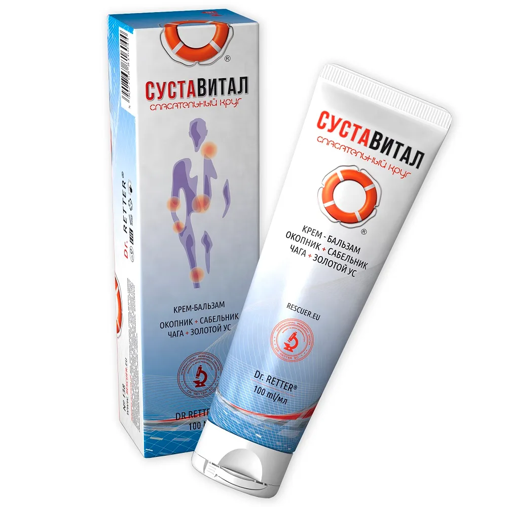 Rescue Circle Cream-Balm for Body Suvital 100 ml Art 138
