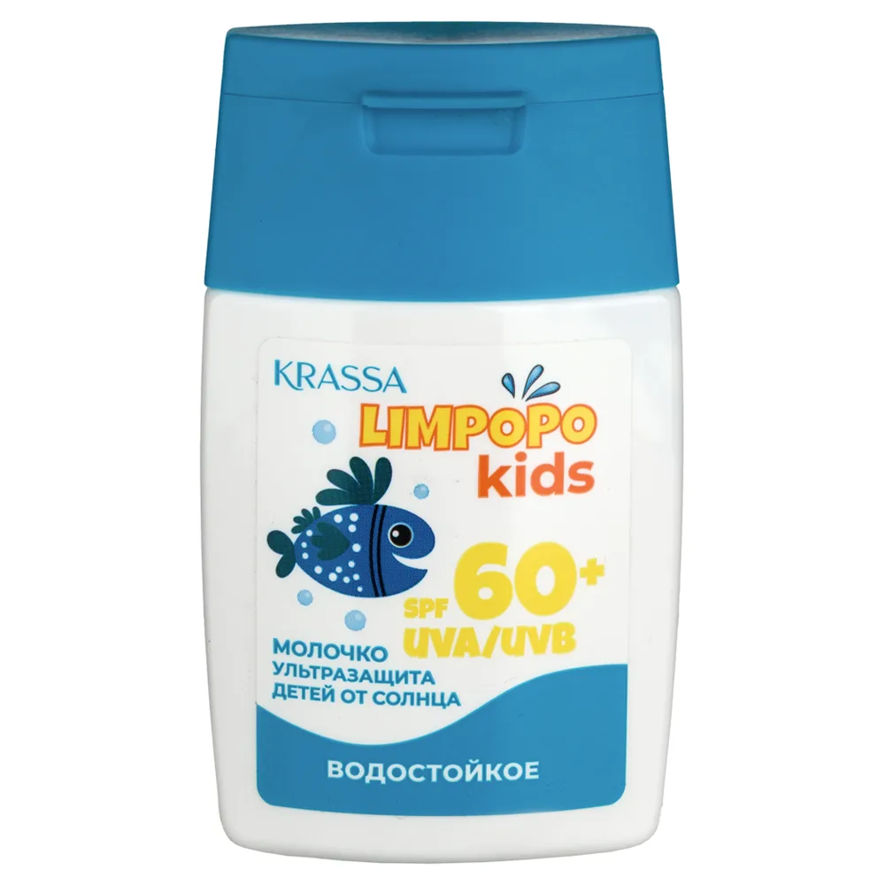 Krassa Limpopo Kids Sunscreen Milk SPF 60+ 50 ml