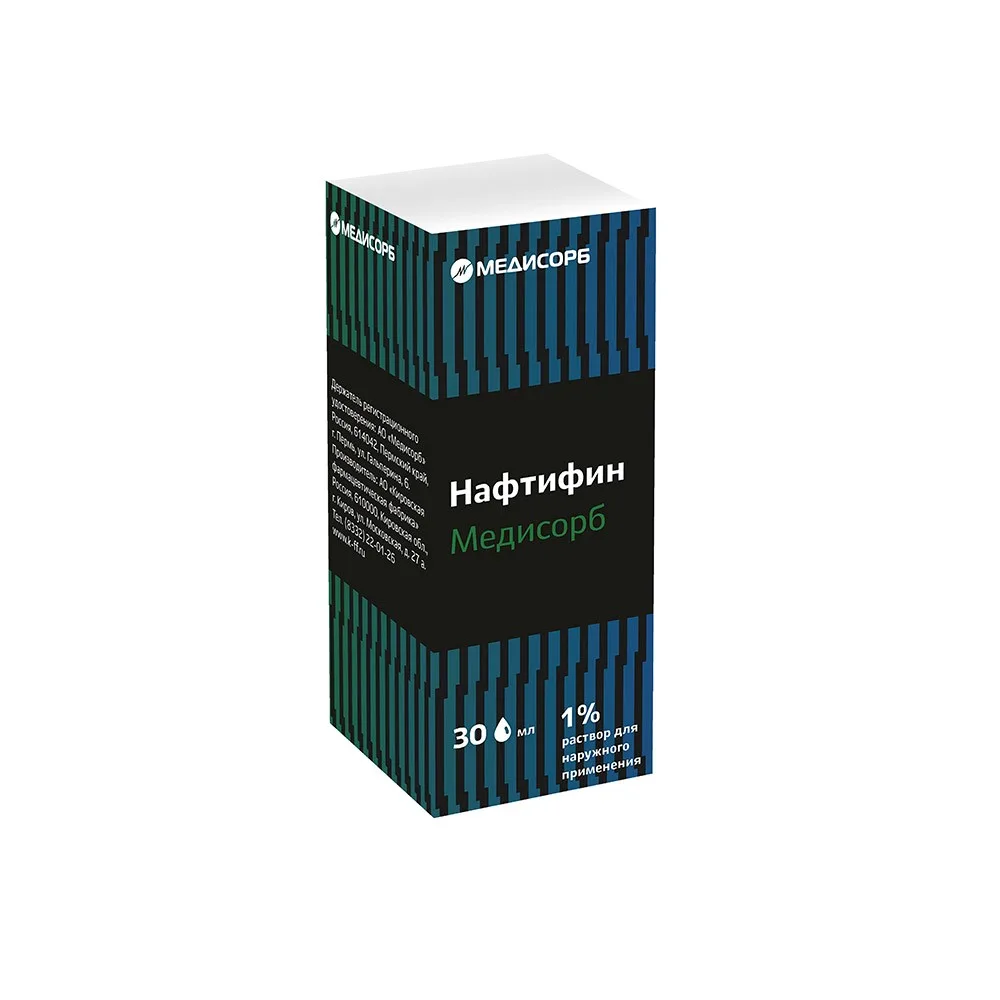 Naftifine Medisorb 1% solution for external use 30 ml