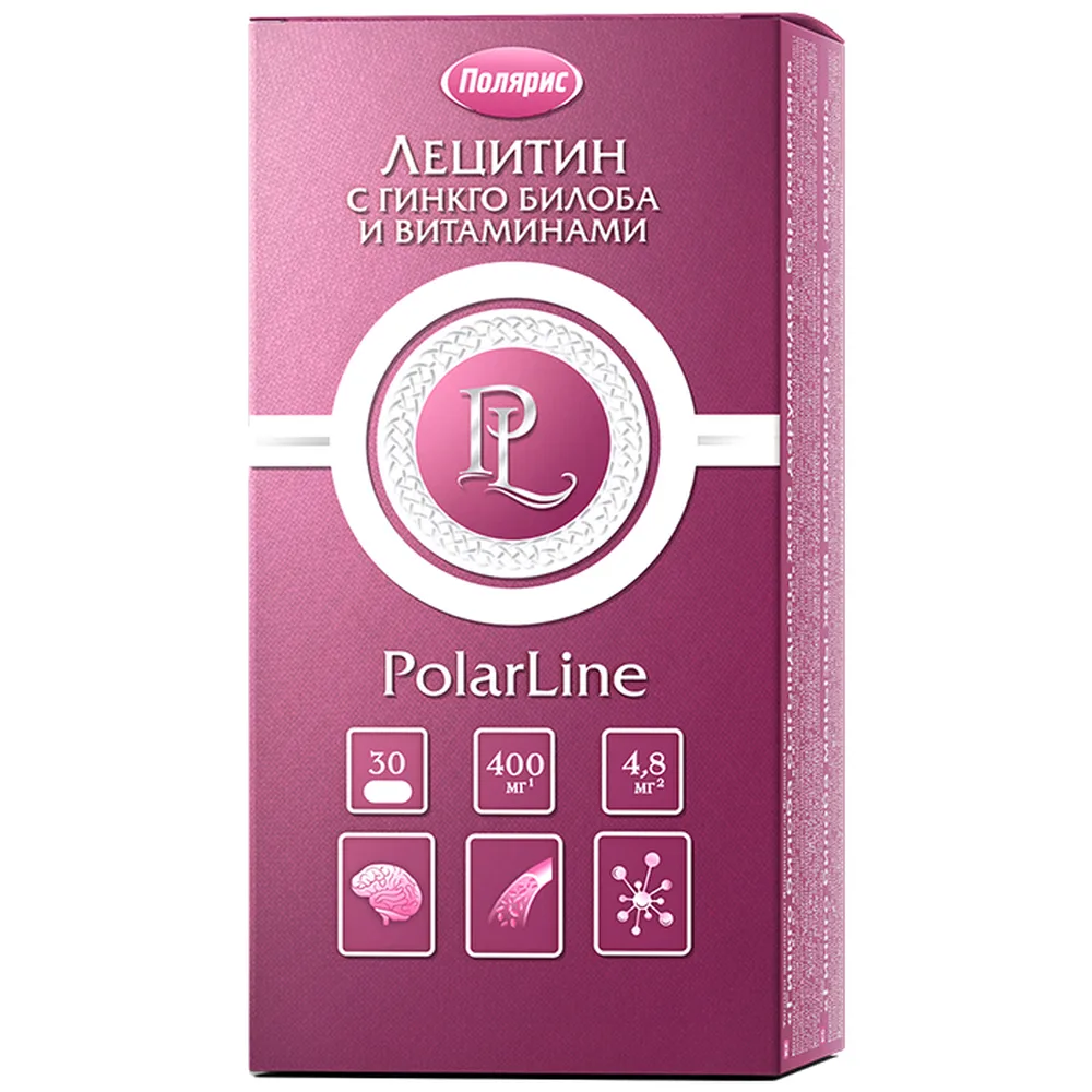 Polarline lecithin with ginkgo biloba extract and vitamins 30 capsules 1250 mg