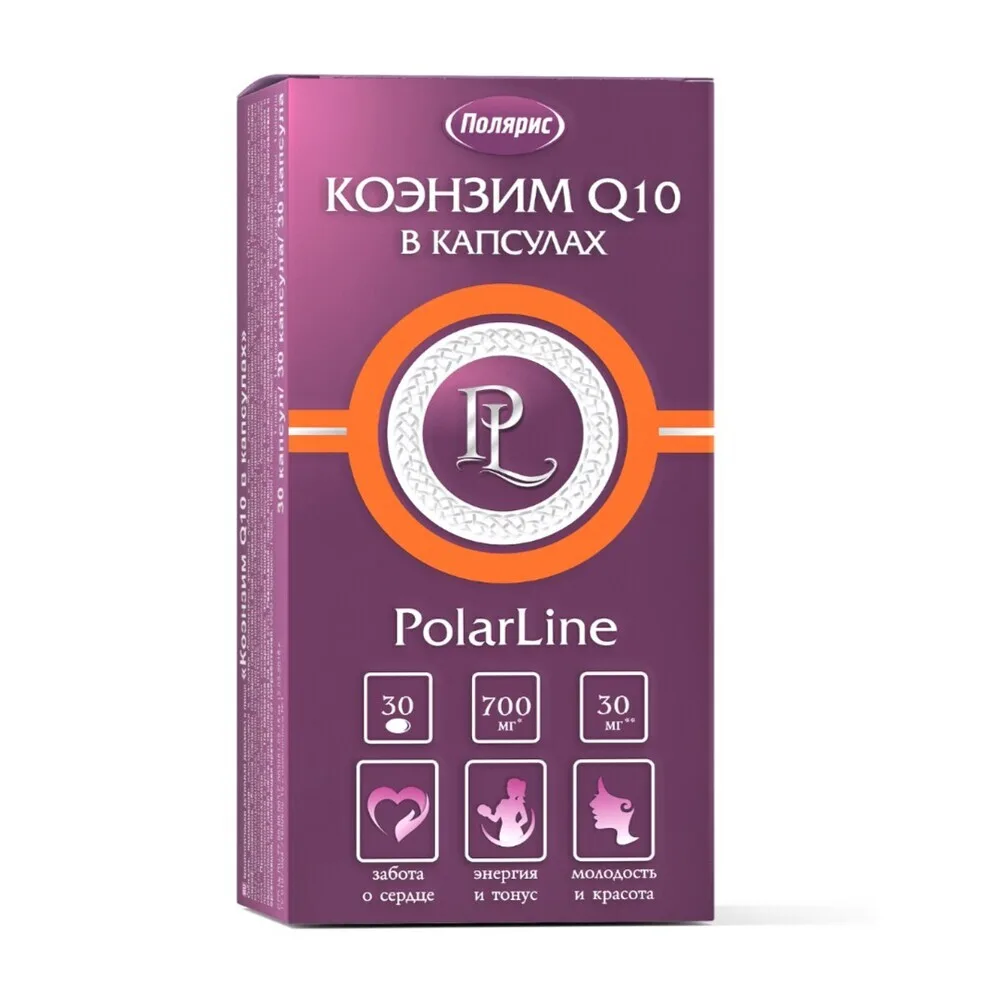 Coenzyme Q-10 30 capsules/Polaris/
