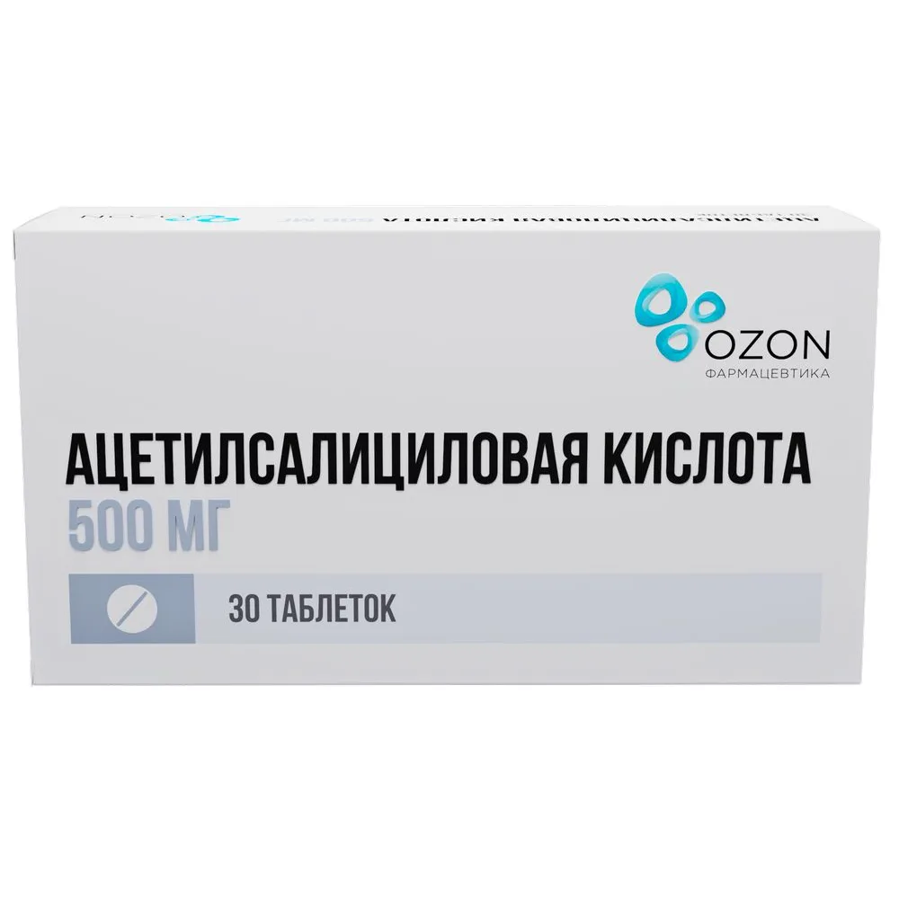 Acetylsalicylic acid 500 mg 30 tablets