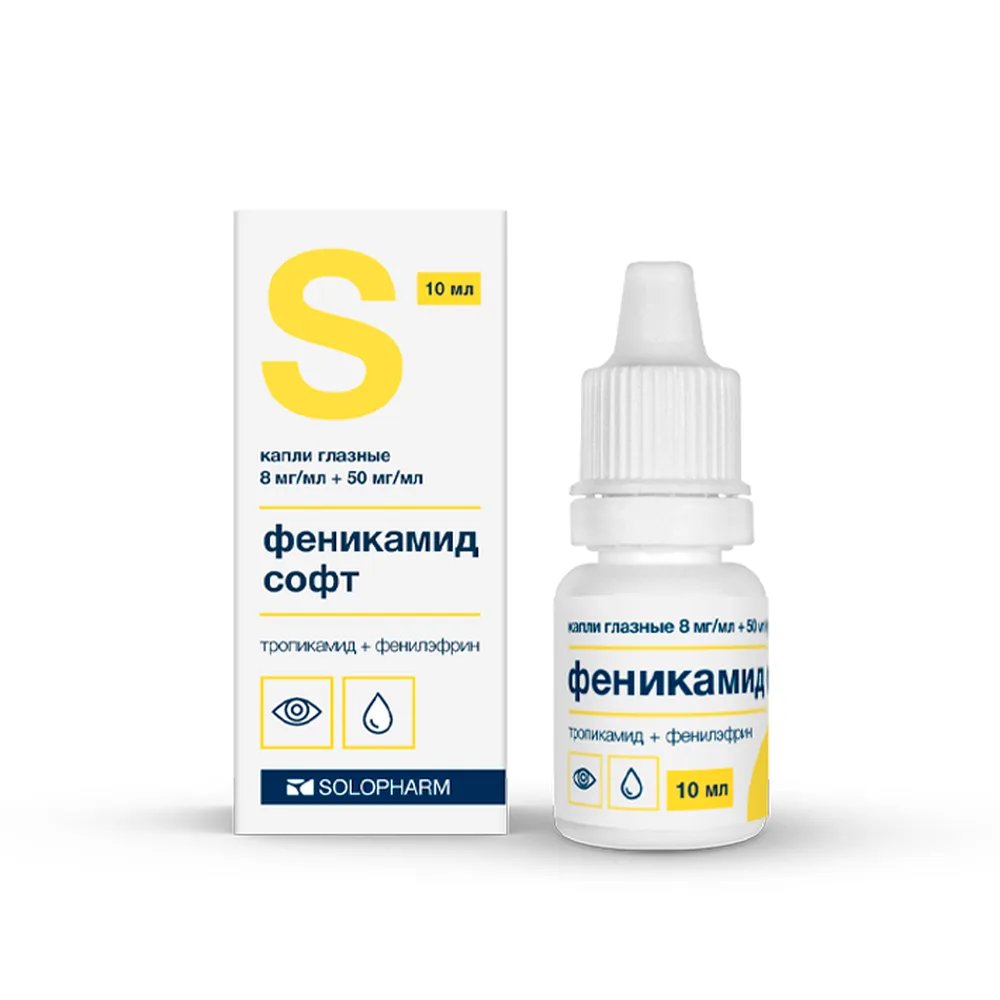 Phenylephrine Soft 8 mg/ml + 50 mg/ml 1 pc. dropper bottle eye drops 10 ml