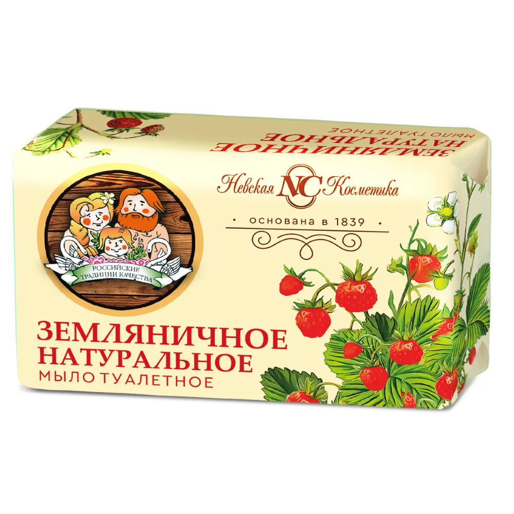 Nevskaya Kosmetika Strawberry Toilet Soap 180 g