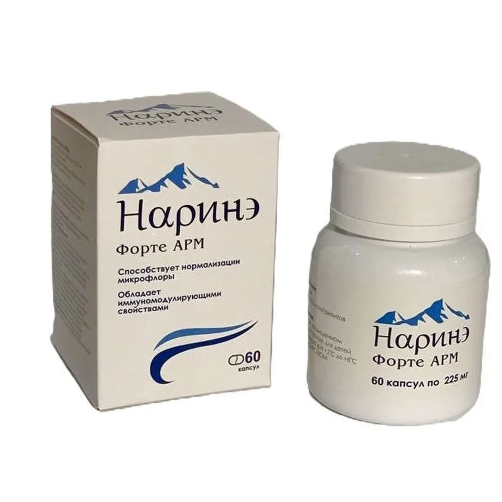 Narine Forte Arm 60 capsules 225 mg