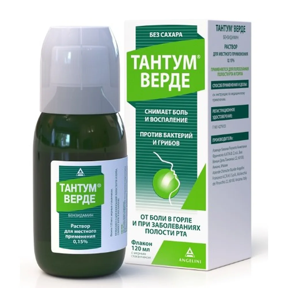 Tantum Verde 0.15% solution for local use 120 ml bottle