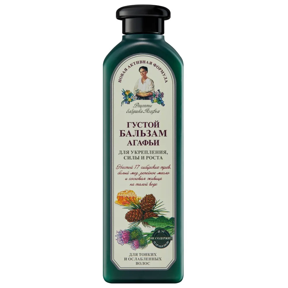 Babushka Agafia's Recipes balm for fine/weak hair thick Agafia for strengthening and growth 350 ml