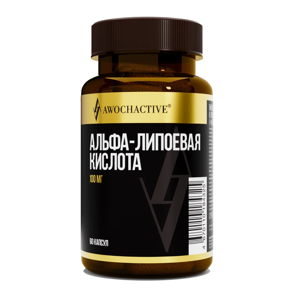 Awochactive alpha-lipoic acid 60 capsules 450 mg