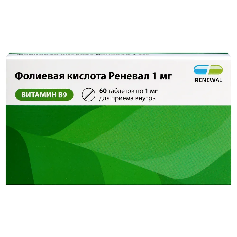 Folic acid Renewel 1 mg 60 tablets