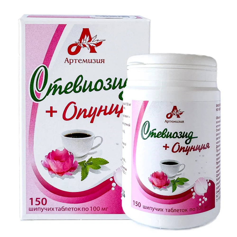 Stevioside + Opuntia 150 pcs tablets 100 mg