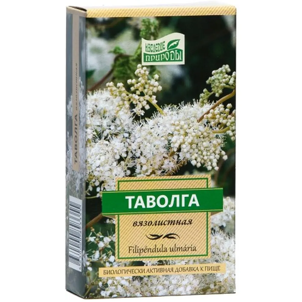 Tavolga vjazolistnaja 50 g Nasledie prirody