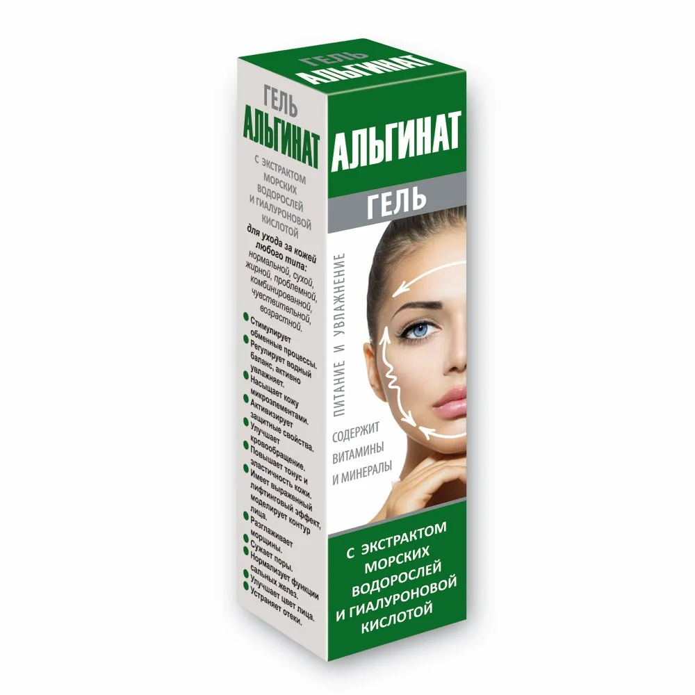 Alginate gel with seaweed extract and hyaluronic acid 100 ml