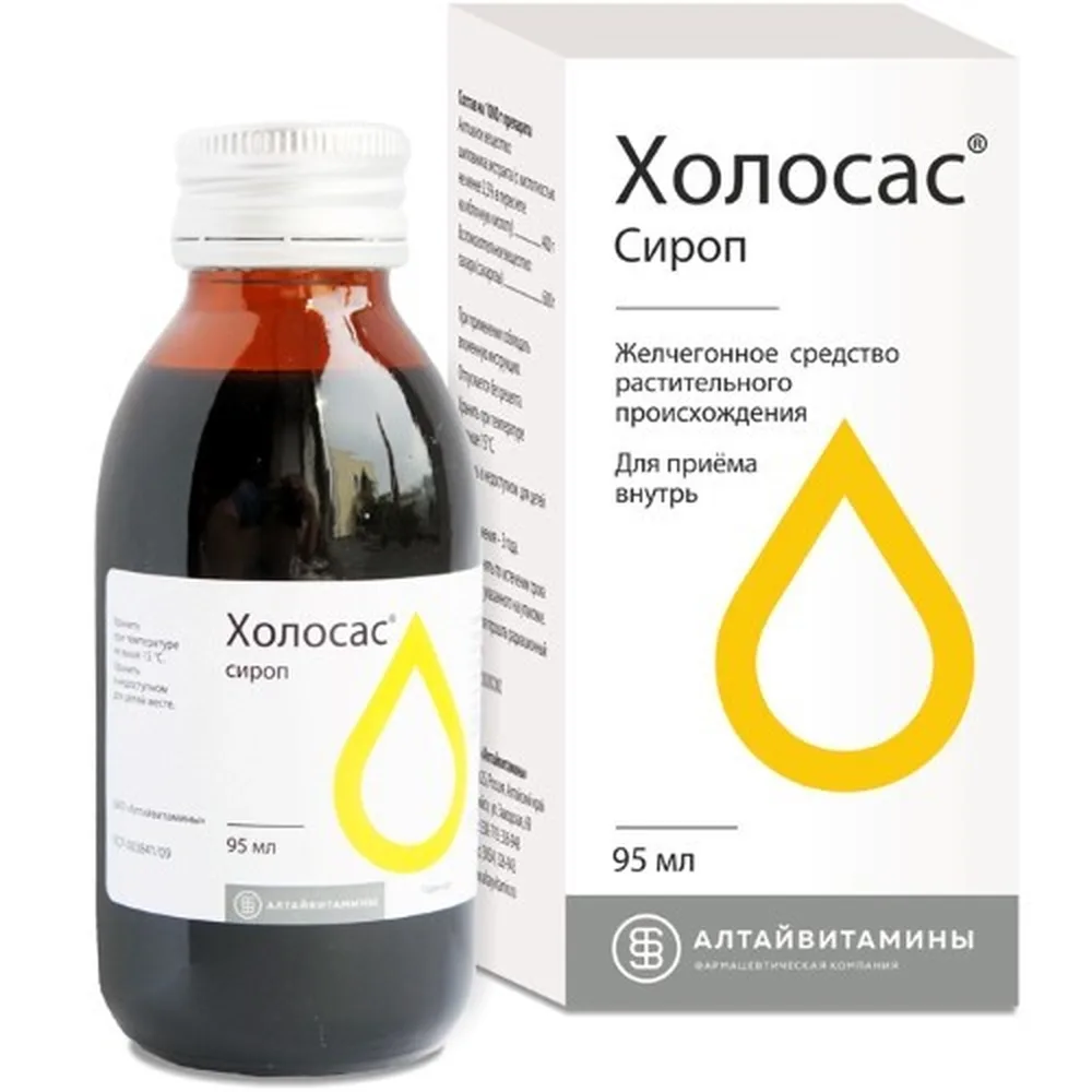 Cholosas syrup 95 ml bottle