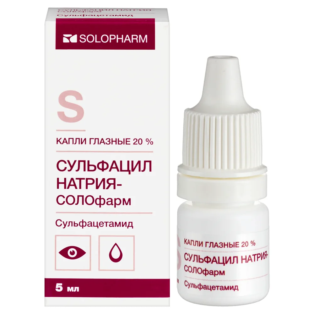 Sodium Sulfacetamide-Solopharm 20% 1 pc. dropper bottle eye drops 5 ml