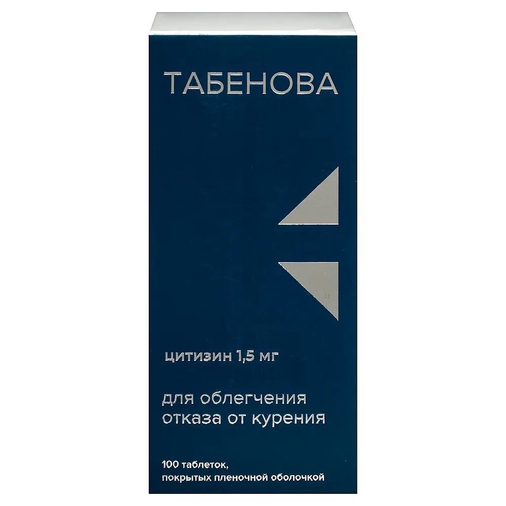 Tabenova 1.5 mg 100 coated tablets