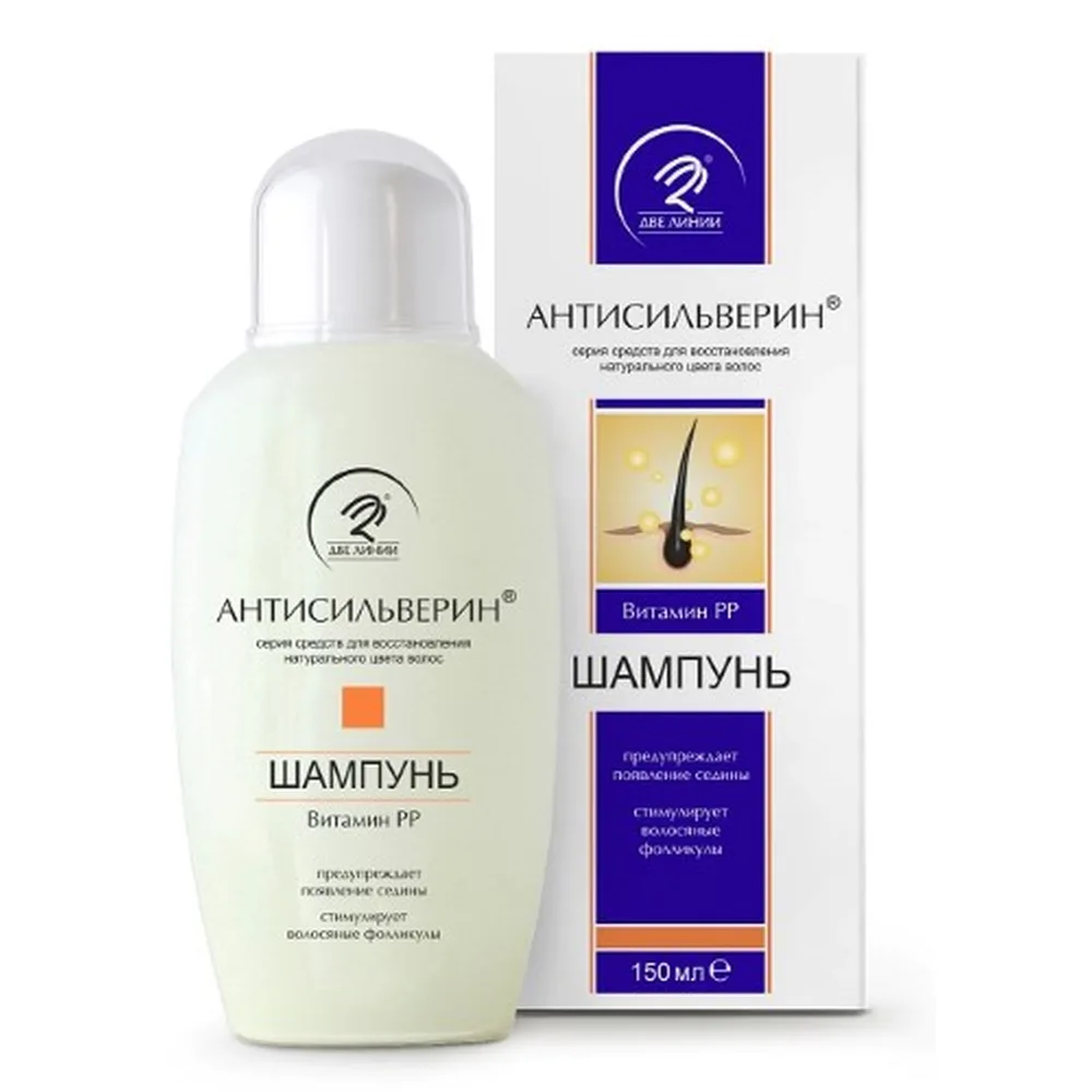 Antisilverin Hair Shampoo 150 ml