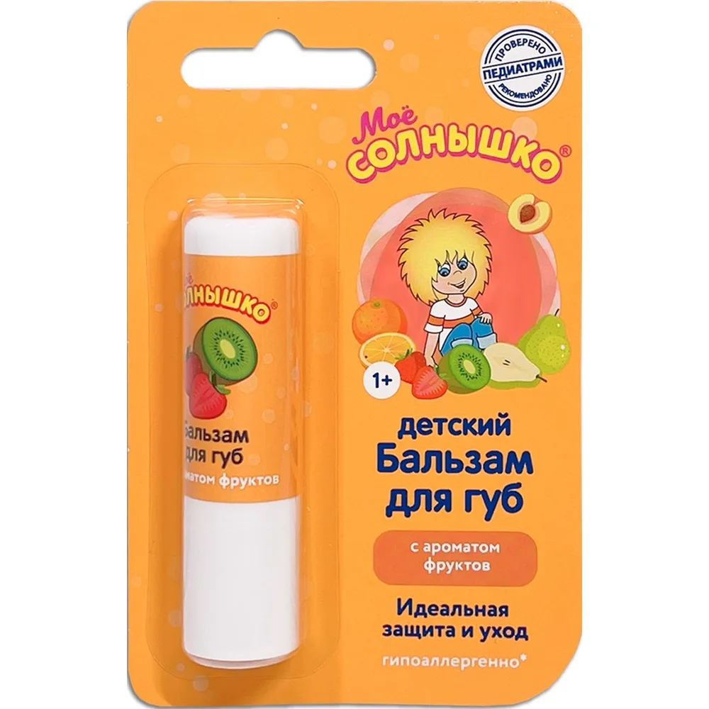 Moe Solnyshko Kids Lip Balm Fruits 2.8