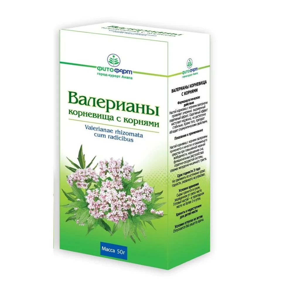 Valerian root with roots 50 g package