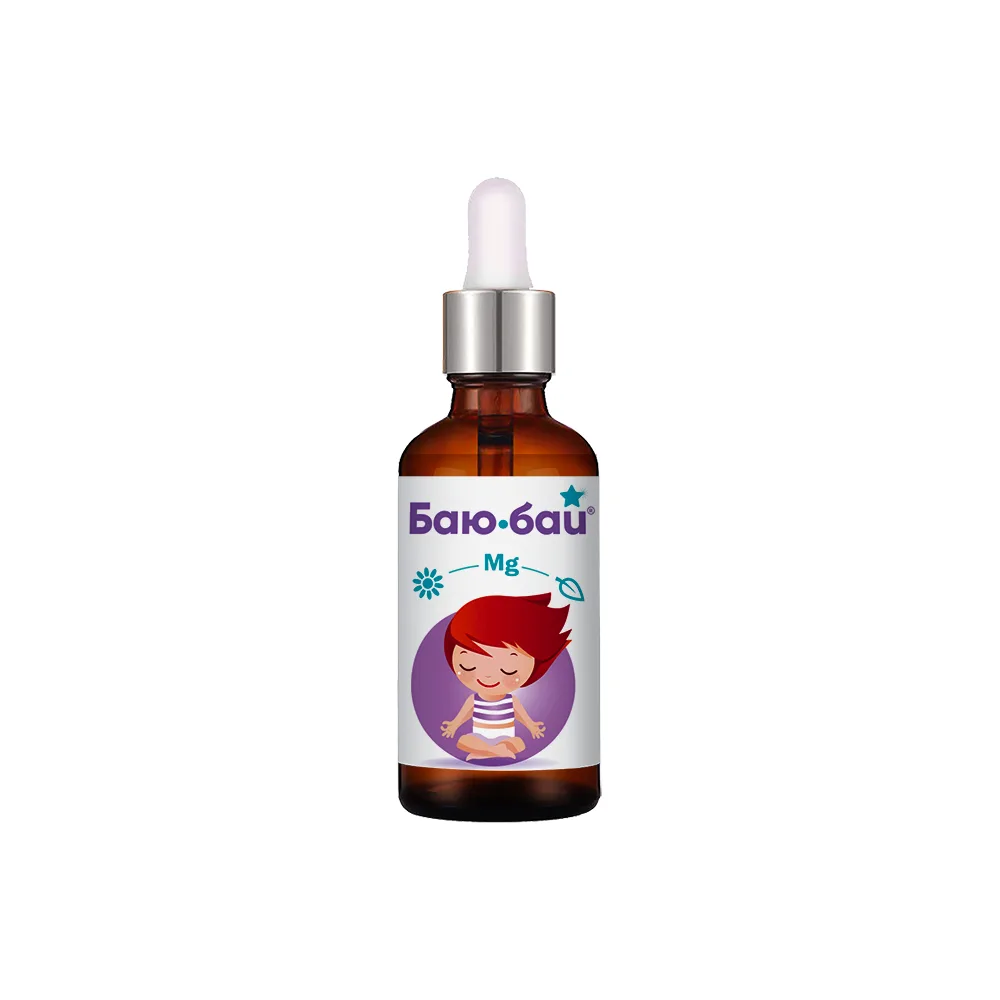 Bayu-Bay 50 ml bottle liquid with dropper