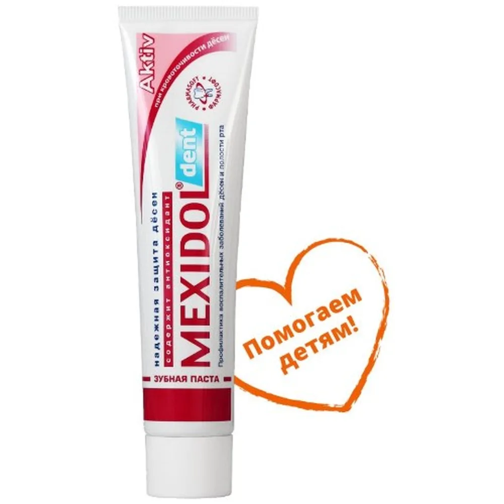 Mexidol Dent Toothpaste Aktiv 100 g