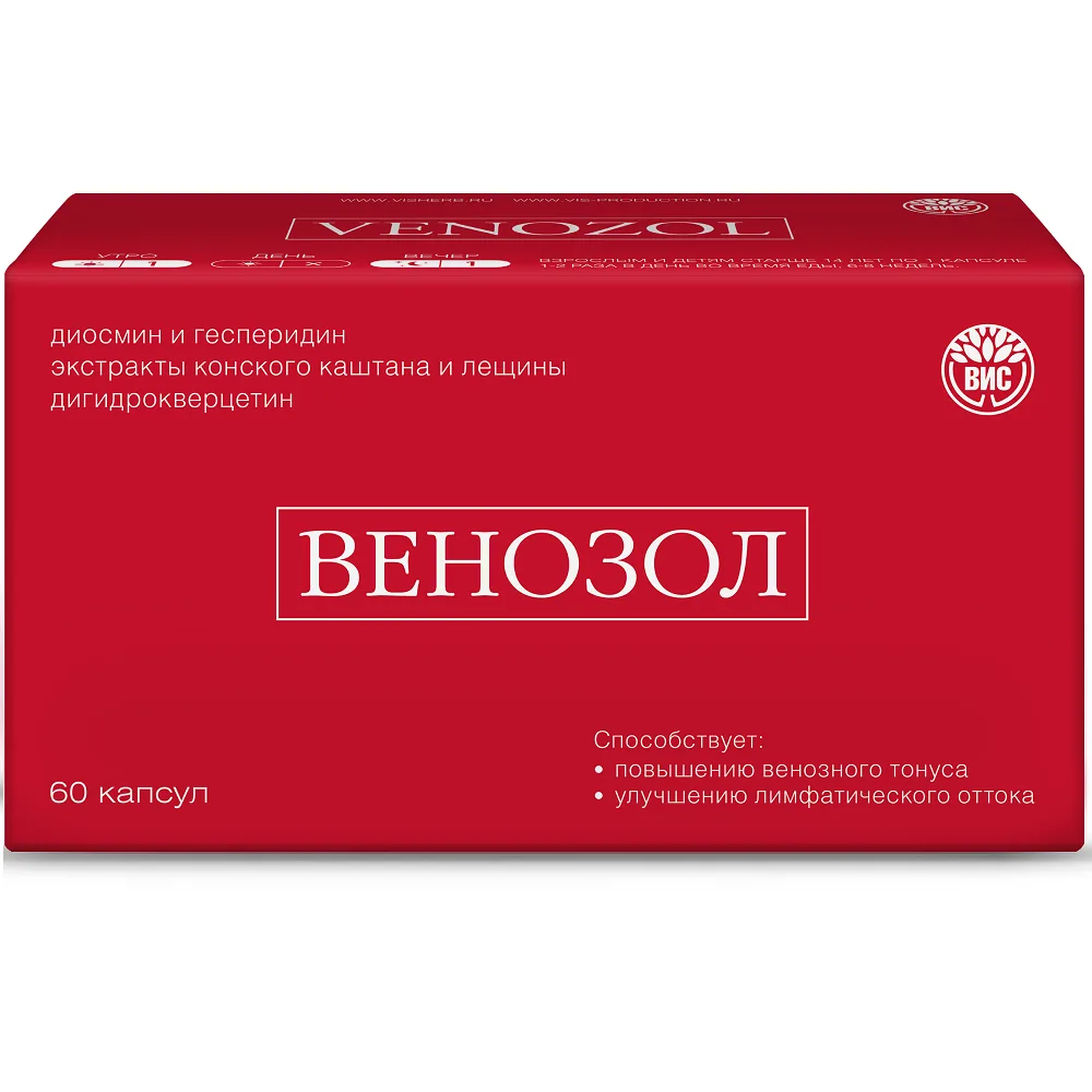 Venozol 60 capsules