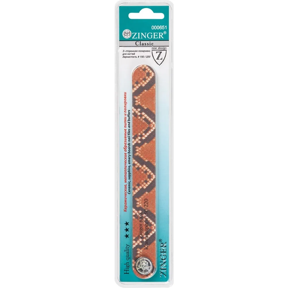 Zinger Soft Nail File EA-30