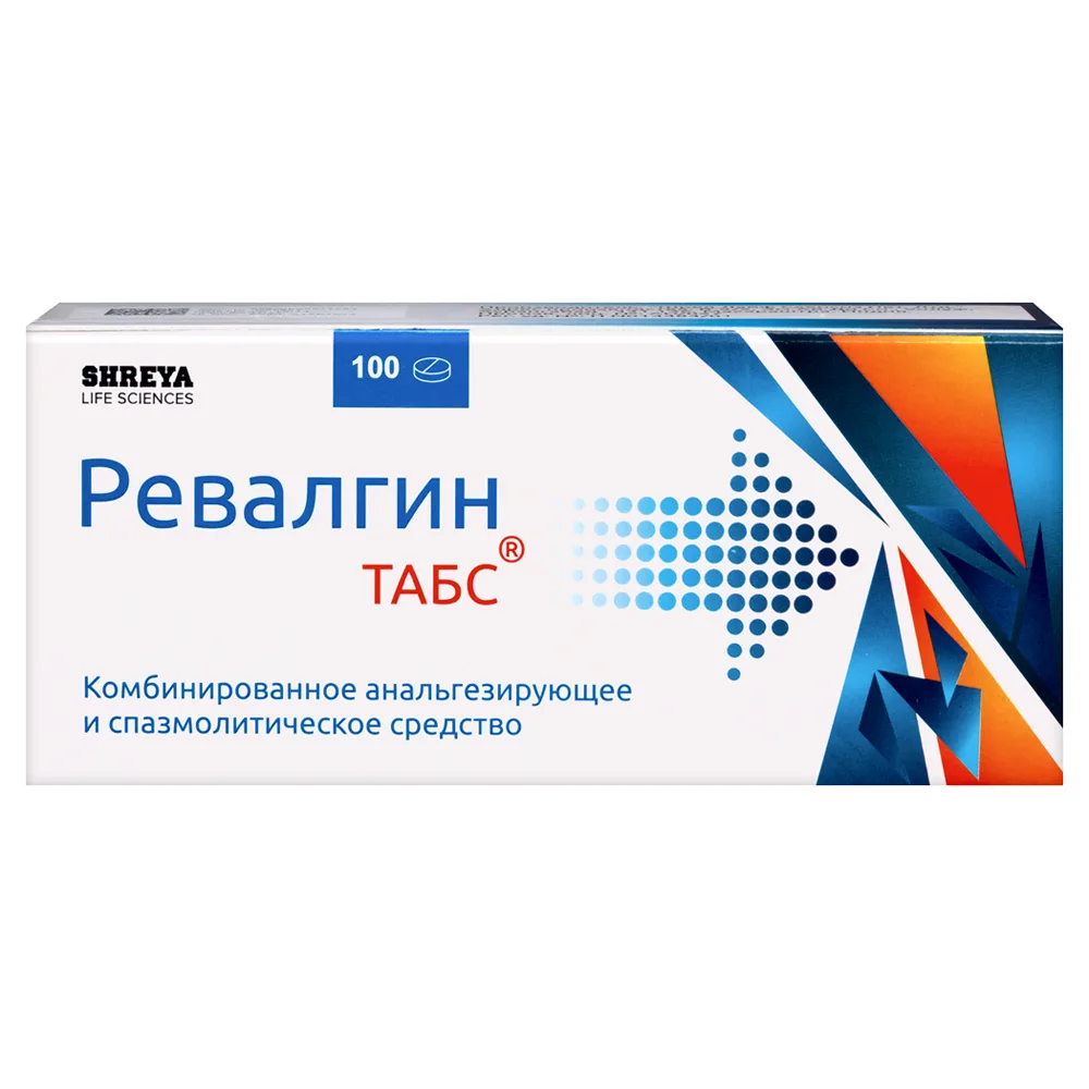 Revalgin tabs 100 pcs. tablets