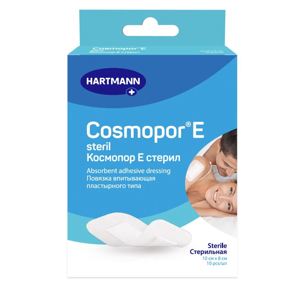 Cosmopor E Sterile Dressing 10x8 cm 10 pcs Absorbent Adhesive Type Sterile