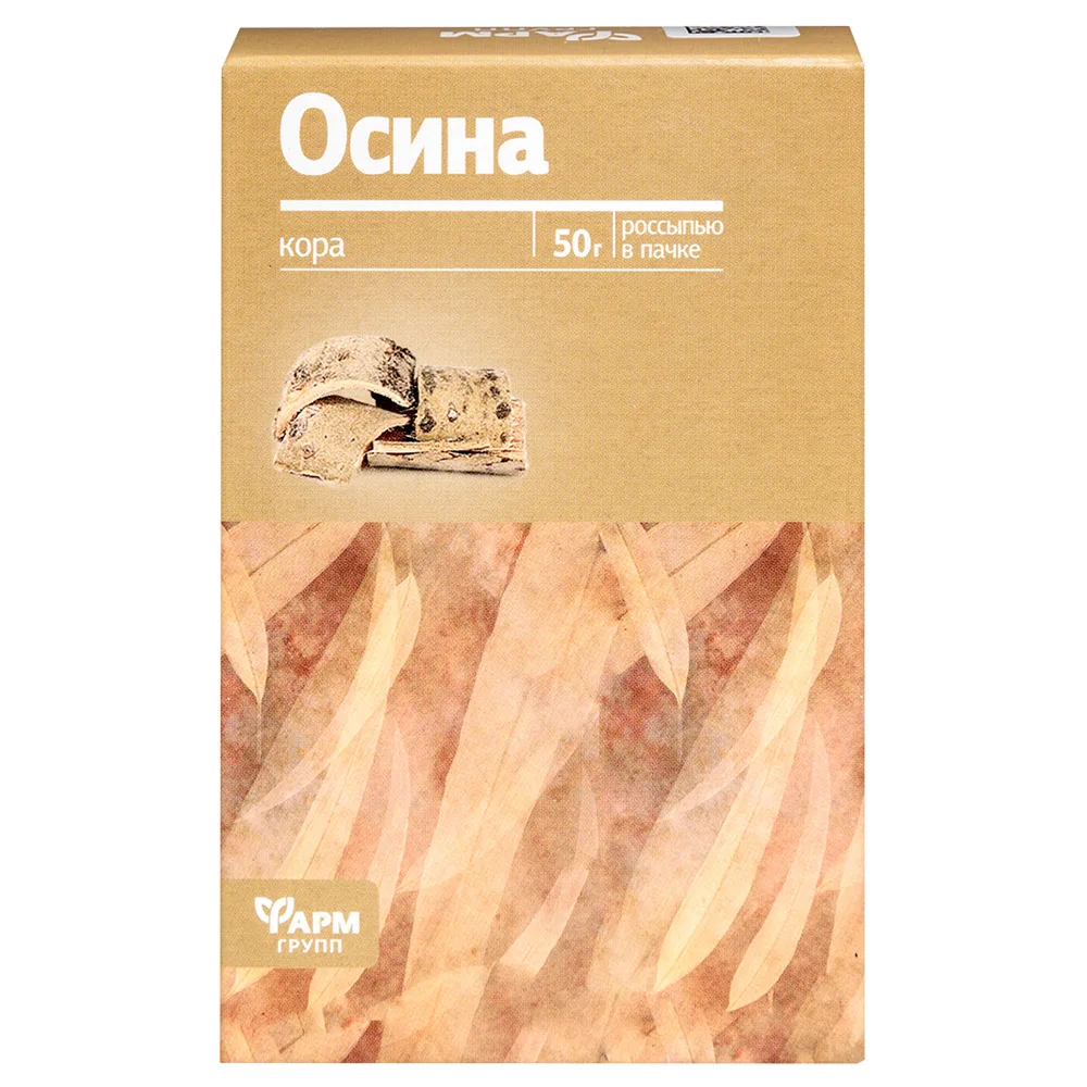 Osiny Kora 50 g pack/Farmgroup