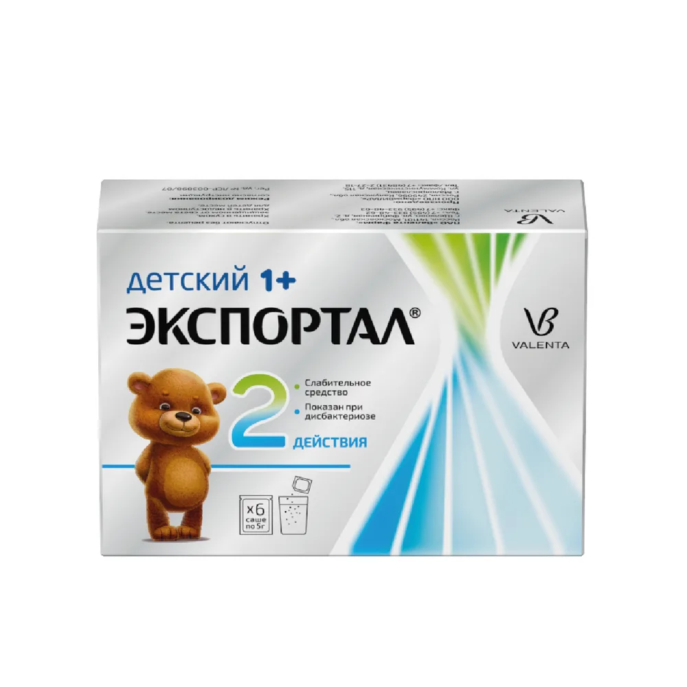 Exportal 5 g powder for solution for oral administration, pack of 6 sachets