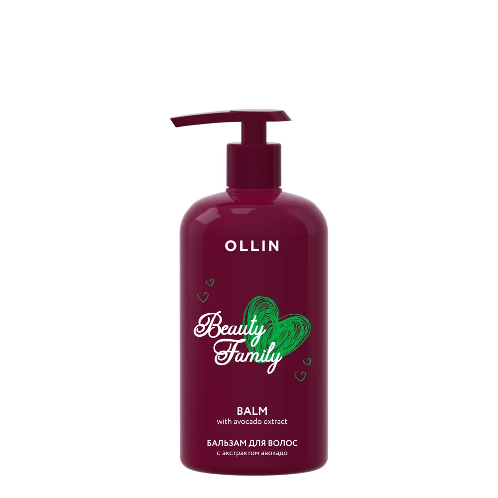 Ollin Beauty Family Hair Balm with Avocado Extract 500 ml