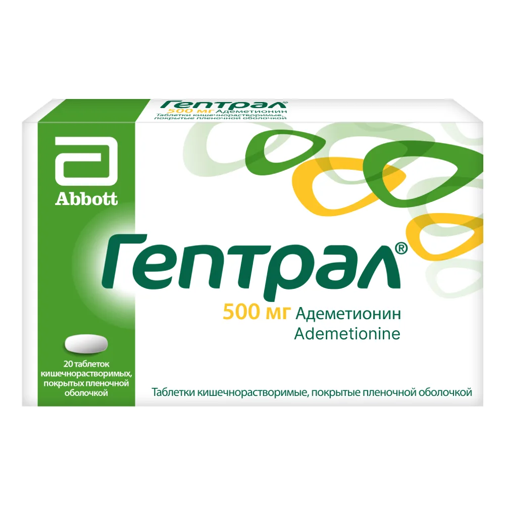 Heptor 500 mg 20 enteric-coated tablets