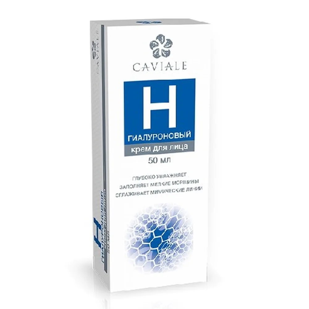 Caviale Hyaluronic Face Cream 50 ml