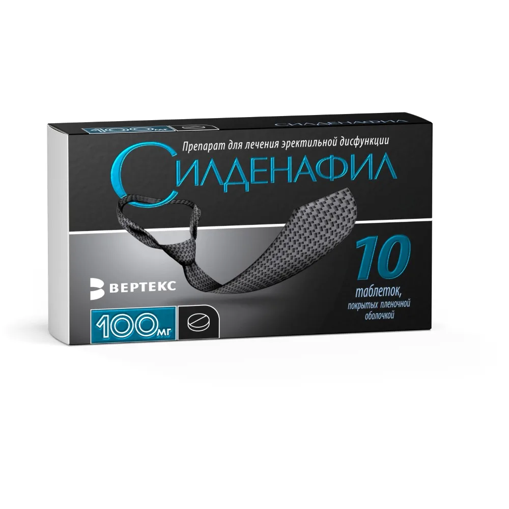 Sildenafil 100 mg 10 tablets in a blister pack
