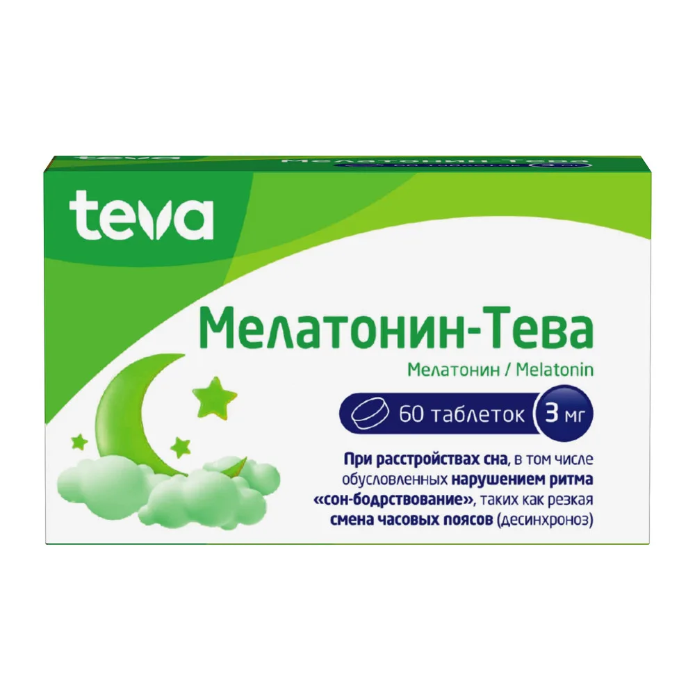 Melatonin-Teva 3 mg 60 tablets