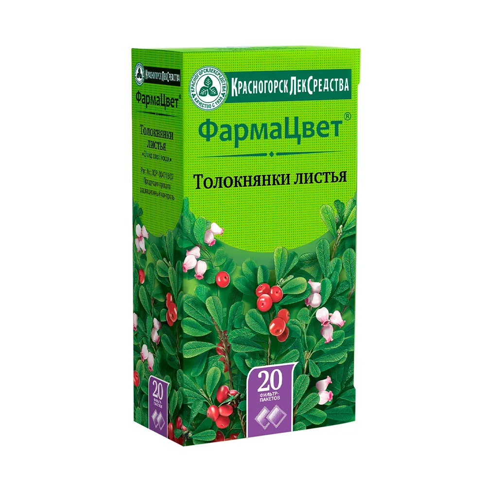 Bearberry Leaf 1.5 g 20 pcs. filter bags
