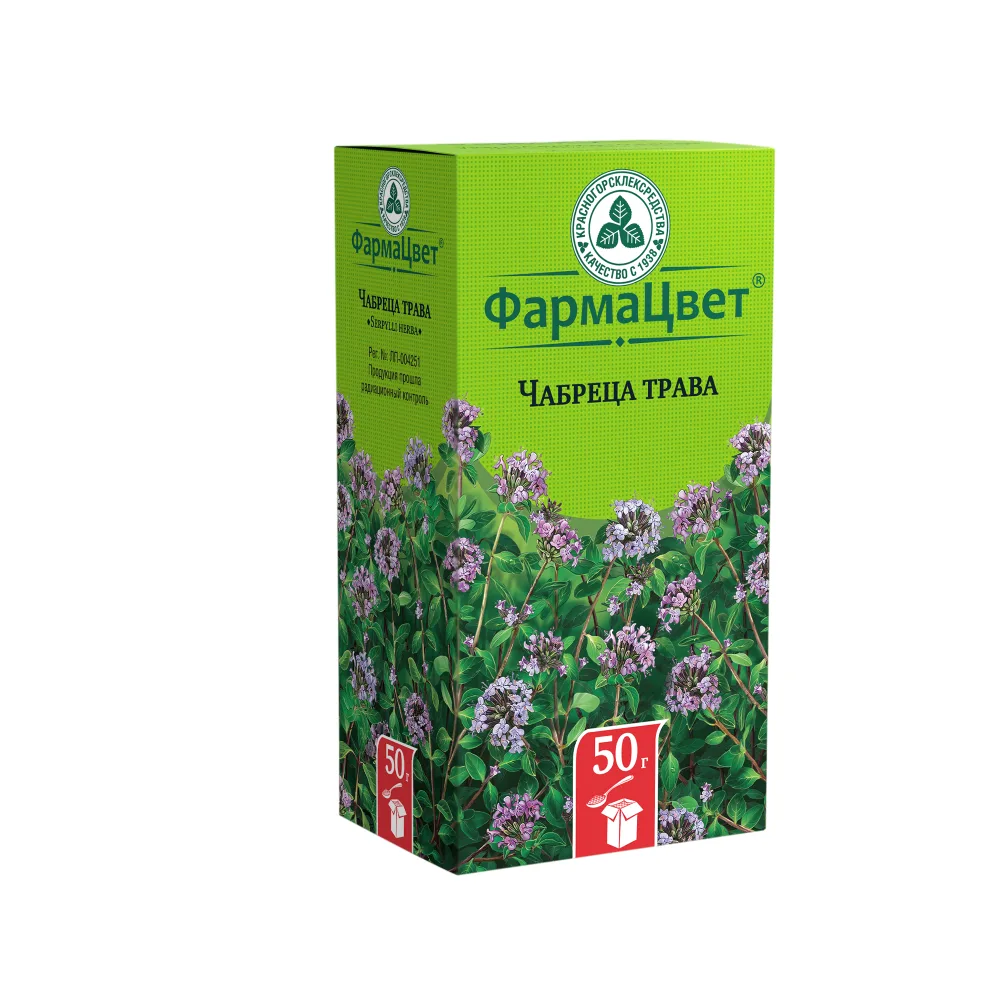 Thyme Herb 50 g