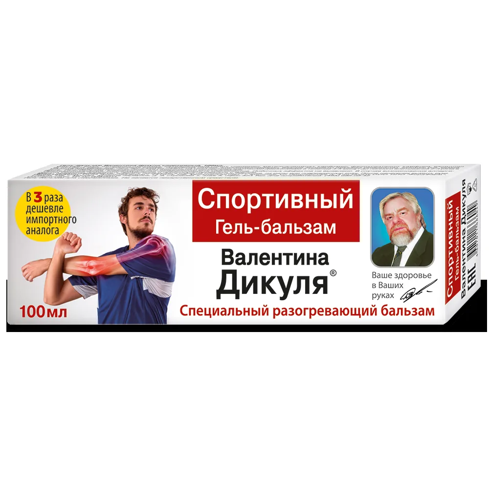 Valentina Dikulya Sports Balm-Gel 100 ml / Heating
