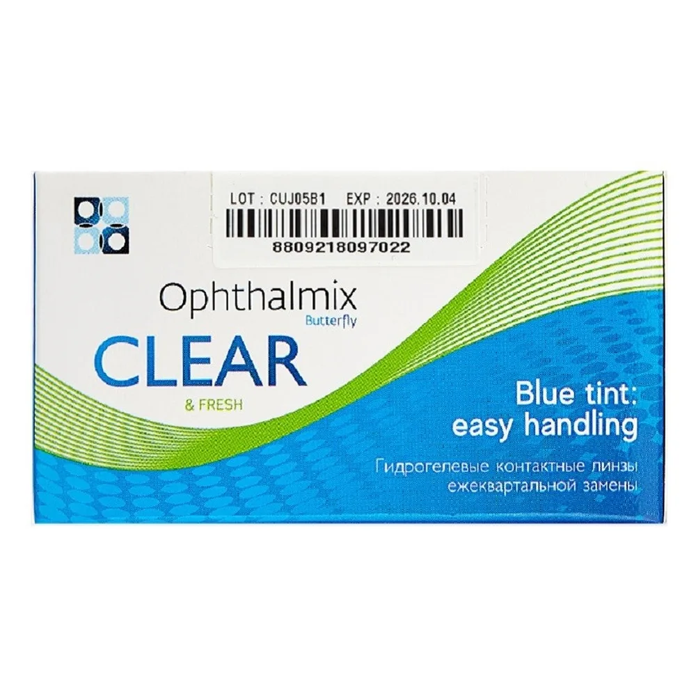 Ophthalmix Butterfly Clear Contact Lenses Monthly Replacement 8.6/14.2/-7.00 4 pcs Blue Tint