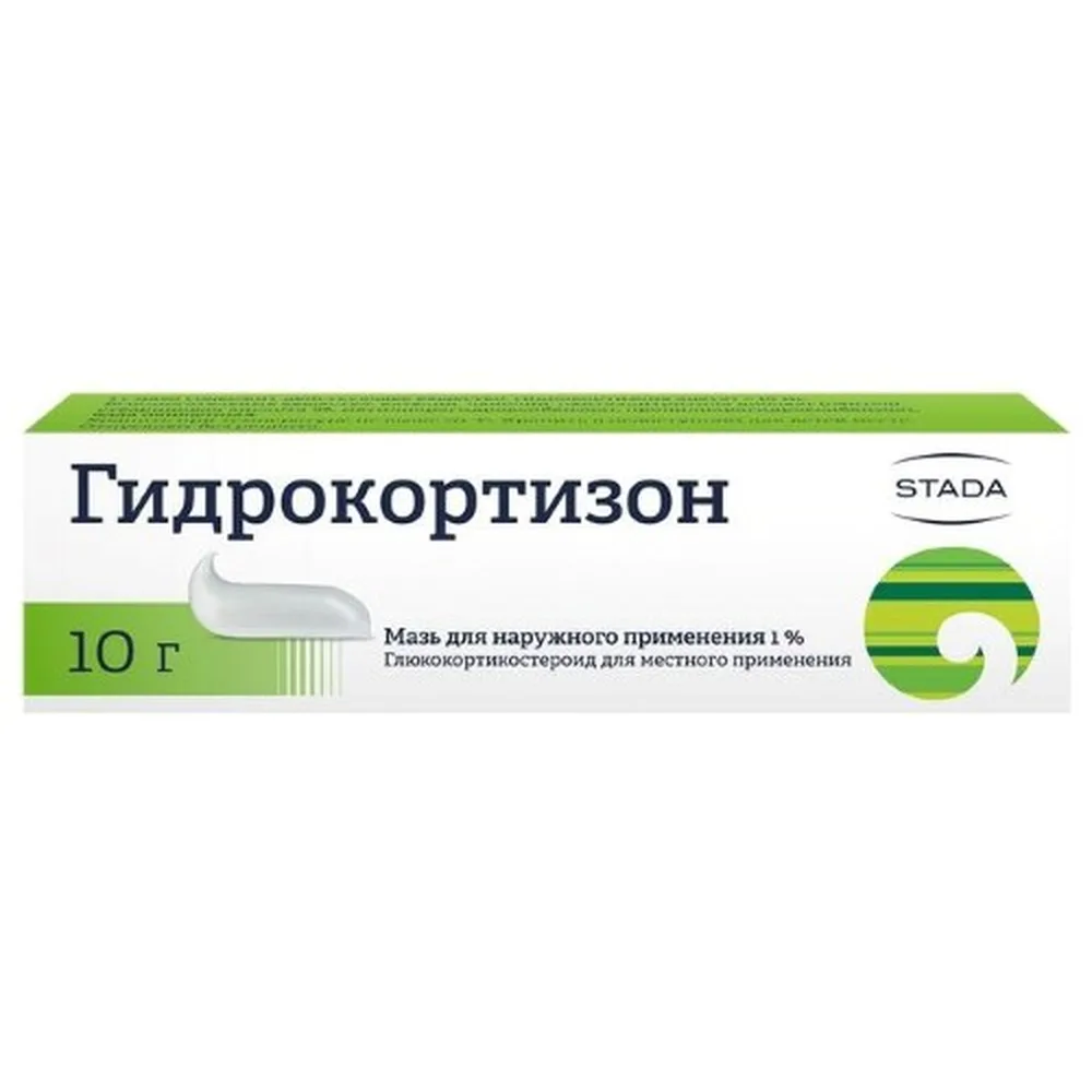 Hydrocortisone 1% ointment for external use 10 g