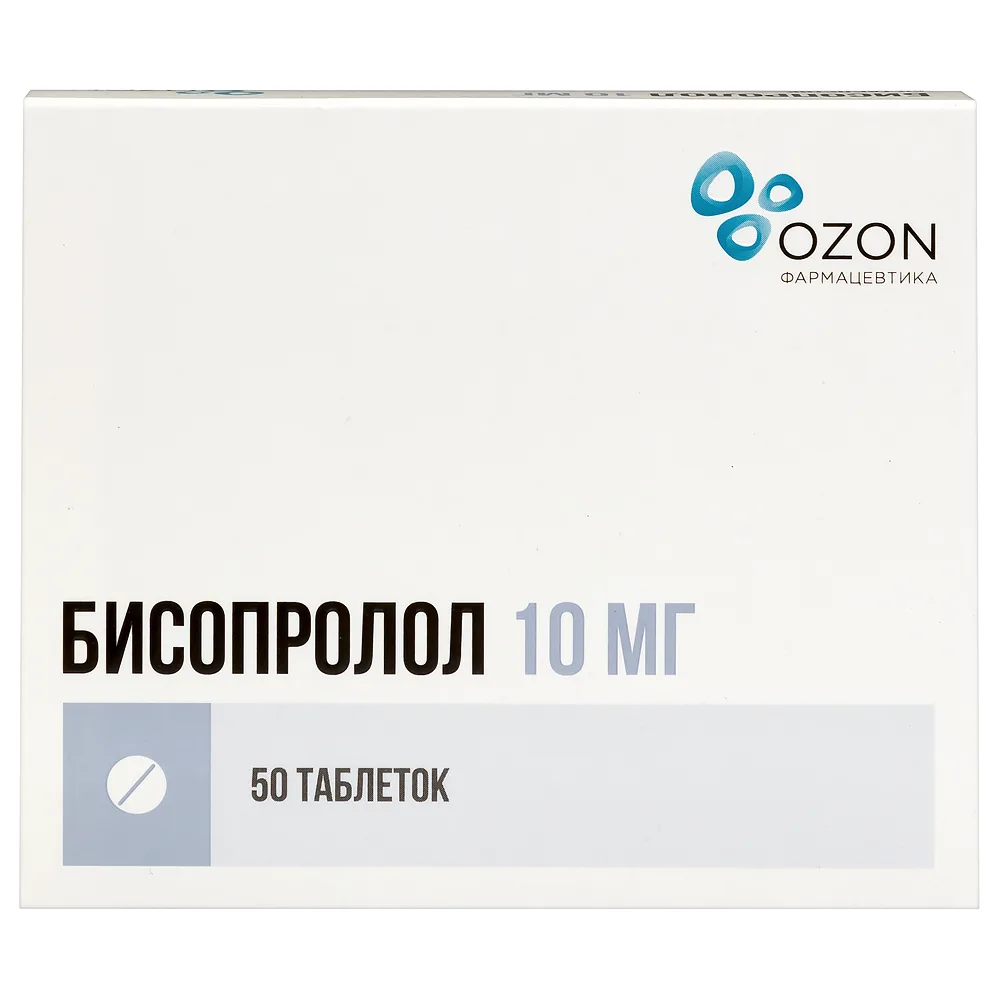 Bisoprolol 10 mg 50 tablets, film-coated