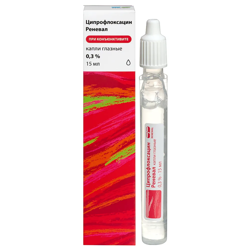 Ciprofloxacin Renewal 0.3% dropper tube eye drops 15 ml